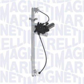 Подъемное устройство для окон MAGNETI MARELLI AC1323 (фото 1)