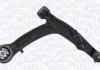 Рычаг FIAT PANDA 1.4 16V MAGNETI MARELLI ARM081 (фото 1)