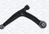 Важіль лівий FIAT 500 ABARTH 1.4 MAGNETI MARELLI ARM084 (фото 1)