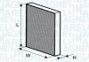 Фильтр, воздух во внутренном пространстве MAGNETI MARELLI BCF418 (фото 1)
