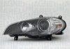 Фара головна LPN351 MAGNETI MARELLI