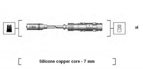 Проволока зажигания, набор MAGNETI MARELLI MSK764