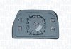 Наружное зеркало MAGNETI MARELLI RV90039 (фото 1)