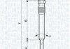 Свічка розжарювання MAGNETI MARELLI UC12A (фото 1)