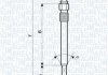 СВІЧКА РОЗЖАРЮВАННЯ MAGNETI MARELLI UC17A (фото 1)