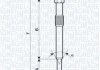 Свічка розжарювання MAGNETI MARELLI UC41A (фото 1)
