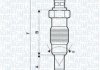 Свічка розжарювання MAGNETI MARELLI UX19A (фото 1)