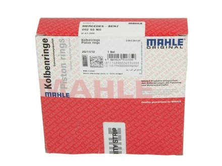 Кільця поршневі MAHLE MAHLE / KNECHT 002 93 N0