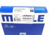 Кольца поршневые MAHLE MAHLE / KNECHT 029 55 N1 (фото 3)