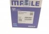 Поршень MAHLE MAHLE / KNECHT 030 89 00 (фото 7)