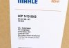 Компресор кондиціонера MAHLE MAHLE / KNECHT ACP 1479 000S (фото 8)