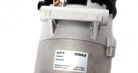 Компрессор кондиционера ACP 8 000S / BEHR MAHLE / KNECHT ACP8000S