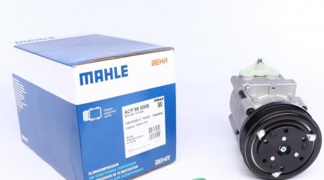 Компрессор кондиционера / BEHR MAHLE / KNECHT ACP 88 000S (фото 1)