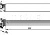 Інтеркулер MAHLE / KNECHT CI 148 000P (фото 2)