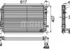 Інтеркулер MAHLE / KNECHT CI 166 000P (фото 2)