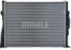 Радиатор 460 mm BMW MAHLE MAHLE / KNECHT CR1089000P (фото 6)