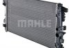 Радіатор охолодження MAHLE MAHLE / KNECHT CR 608 000P (фото 4)