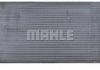 Радіатор охолодження MAHLE MAHLE / KNECHT CR 608 000P (фото 6)