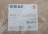 Фильтр АКПП MB W176/W246 11-18 MAHLE / KNECHT HX 161D (фото 2)