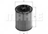 МАСЛЯНИЙ ФІЛЬТР / BEHR MAHLE / KNECHT OX 173D (фото 1)