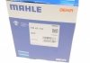 Термостат MAHLE MAHLE / KNECHT TM 42 103 (фото 10)