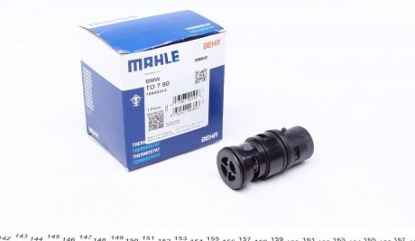 Термостат системи охолодження MAHLE MAHLE / KNECHT TO780 (фото 1)