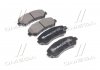 Колодки гальмівні дискові NISSAN QASHQAI, TEANA, X-TRAIL передн. MANDO MBF015236 (фото 1)