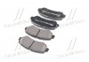 Колодки гальмівні дискові NISSAN QASHQAI, TEANA, X-TRAIL передн. MANDO MBF015236 (фото 4)