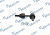 Стійка стабілізатора HYUNDAI/KIA Sonata/Grandeur/I40/IX35/Optima/Sportage/Ceed/K7 RL 09>> MANDO SLH0029 (фото 1)