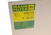Фильтр воздушный -FILTER MANN C25112 (фото 5)