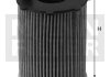 Фильтр масла -FILTER MANN HU7188X (фото 1)