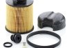 Карбамидный фильтр U 620/2 Y KIT -FILTER MANN U6202YKIT (фото 1)