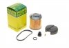 Карбамидный фильтр U 620/3 Y KIT -FILTER MANN U6203YKIT (фото 1)