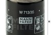 Масляный фильтр W 713/35 -FILTER MANN W71335 (фото 3)