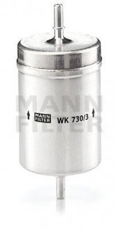 Фільтр палива -FILTER MANN WK7303