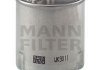 Фильтр топлива -FILTER MANN WK9011 (фото 2)