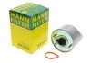 Фильтр топливный -FILTER MANN WK 9034 (фото 1)