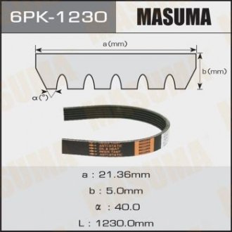 Ремінь поліклінової 6PK-1230 (6PK-1230) MASUMA 6PK1230 (фото 1)