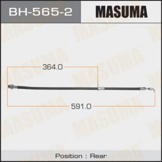 Шланг тормозной задний левый Toyota Camry (01-18) MASUMA BH5652