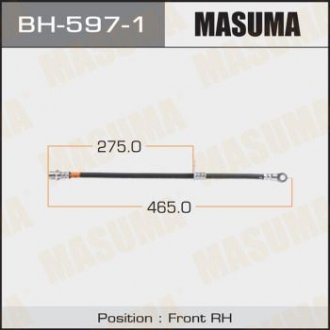 Шланг тормозной MASUMA BH5971