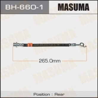 Шланг гальмівний MASUMA BH6601