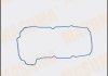 Прокладка клапанної кришки Mazda CX-9 (09-15) 3.7 (Duratec 37 EGI) MASUMA GC4007 (фото 1)