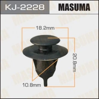 Кліпса (кратно 10) MASUMA KJ2228