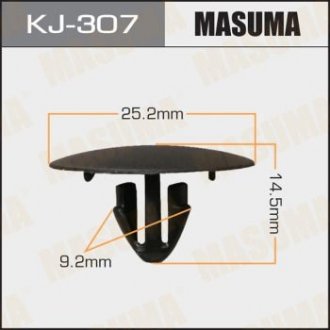 Кліпса (кратно 10) MASUMA KJ307