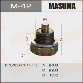 Пробка сливная поддона (с шайбой 3/8) Nissan MASUMA M42