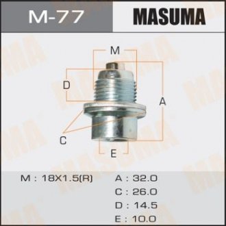 Пробка зливна піддону АКПП MASUMA M77