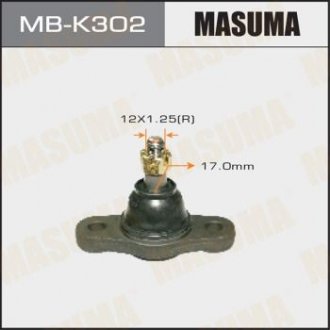 Опора кульова (MB-K302) MASUMA MBK302