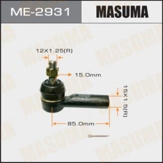 Наконечник рулевой тяги out SUZUKI SX4 CALDINA/AZT246W MASUMA ME2931 (фото 1)