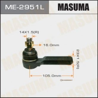 Наконечник рулевой тяги TOYOTA LAND_CRUISER 200 FJ80, HDJ81, HZJ81, RJ79 MASUMA ME2951L