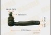 Наконечник рулевой out LH LAND CRUISER 100 LEXUS LX470 2000.08- MASUMA ME3813L (фото 1)